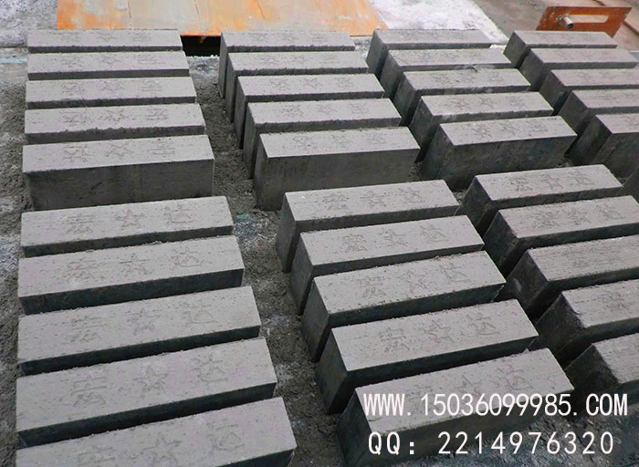 河南全自動(dòng)粉煤灰磚機(jī)客戶現(xiàn)場